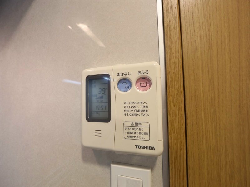 ヴォーヌングケイ  給湯機オール電化　高温さし湯
