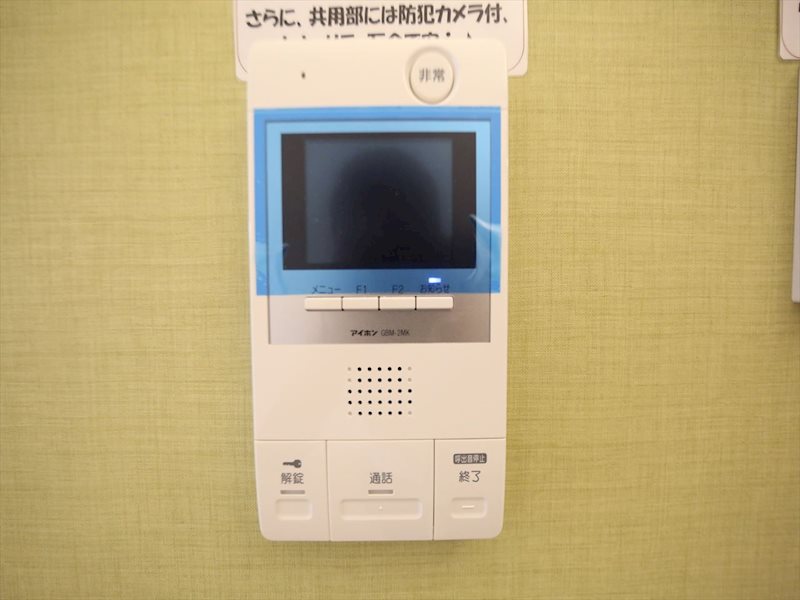 ルミナスパレス名駅 TVモニター付インターホン