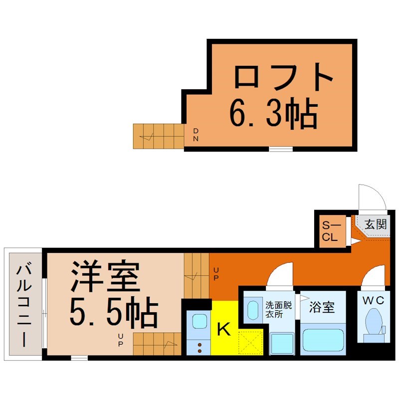 クレセール平安通 間取図　洋室5.5帖　ロフト6.3帖　脱衣洗面所　バルコニー