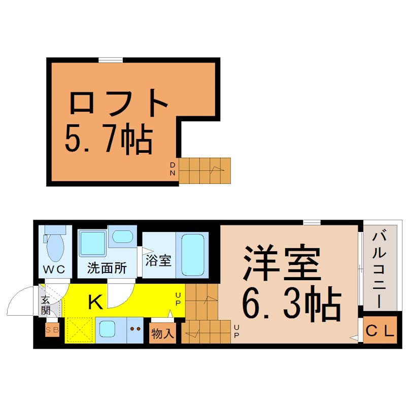 クレセール平安通 間取図　洋室6.3帖　ロフト5.7帖　脱衣洗面所　バルコニー