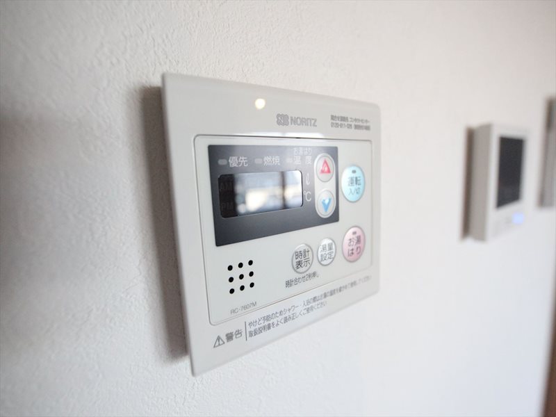 Taste中村公園 給湯機　温度調整可能です