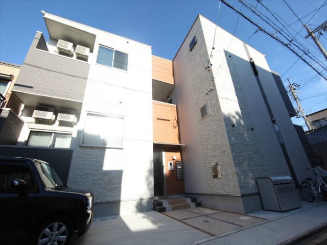 Ｆｏｒｔｉｓｓｉｍｏ（フォルテッシモ）　　愛知県名古屋市北区東水切町１丁目11-2