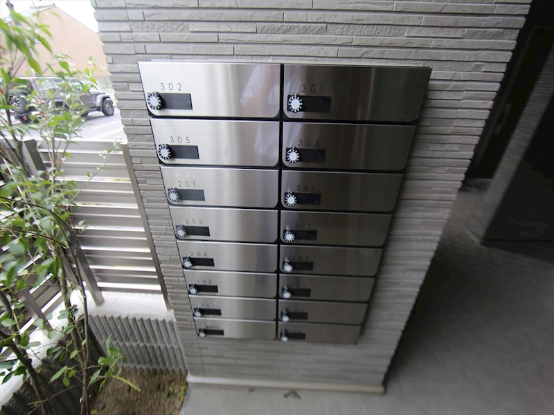 エステート野立 メールBOX