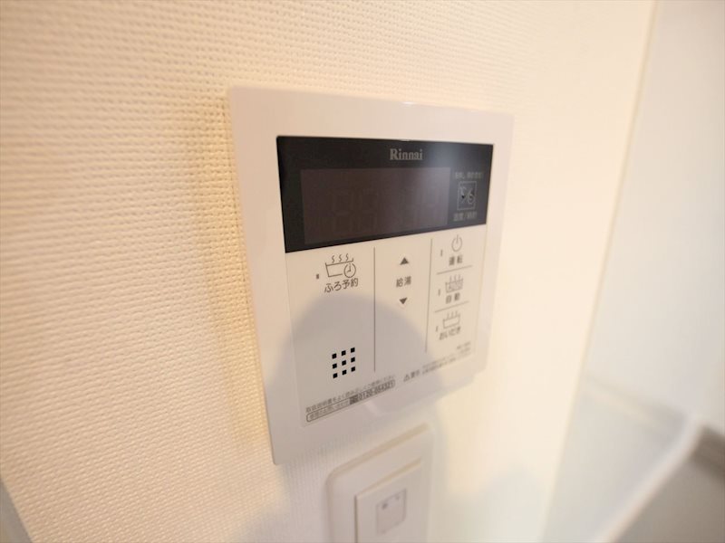 プログレッソ八田 給湯設備　追い焚き・オートバス機能完備