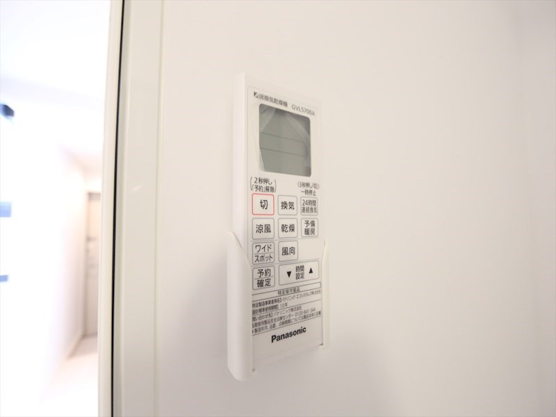 カンファーフォレスト 浴室暖房乾燥機　24時間換気機能付バスルーム