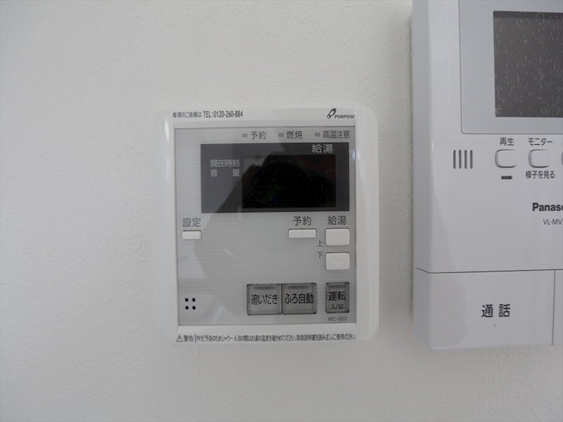 カンファーフォレスト 追い焚き　オートバスバスルーム