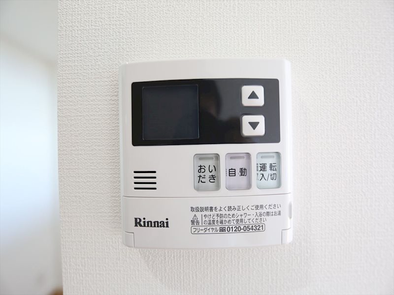 グレイスコート八田駅前 給湯設備　追い焚き・オートバス機能完備