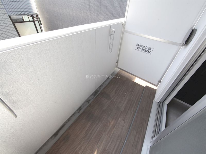 RESIDENCIA御器所 バルコニー