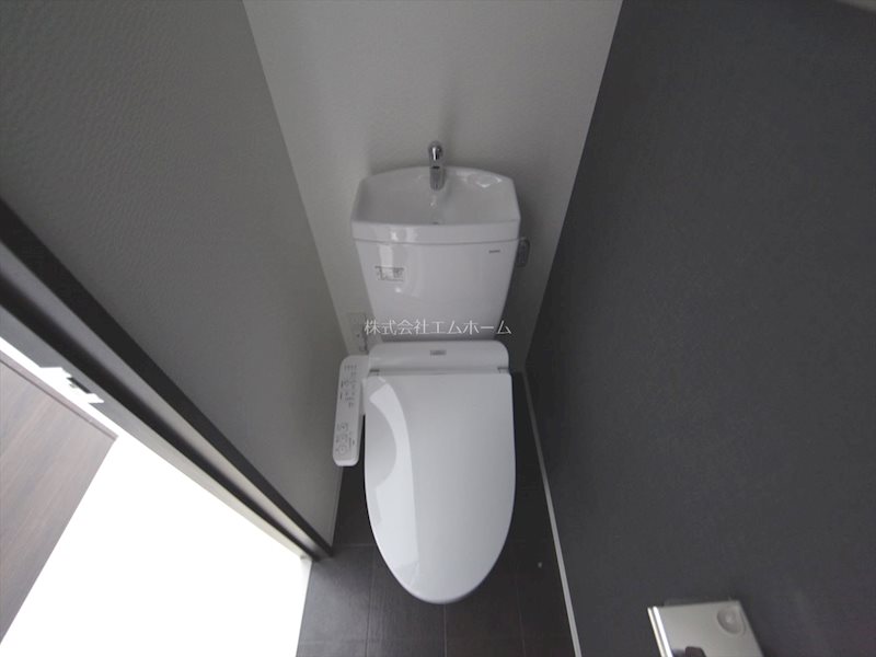 RESIDENCIA御器所 温水洗浄便座付トイレ
