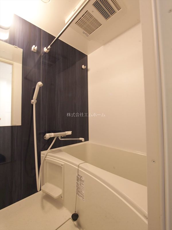 RESIDENCIA御器所 浴室暖房乾燥機能付バス