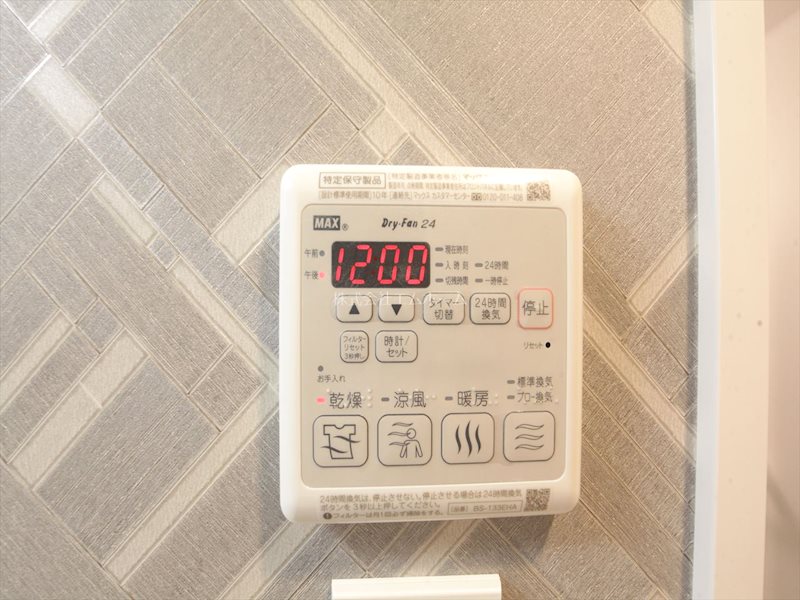 S-RESIDENCE東別院 浴室暖房乾燥機能付き
