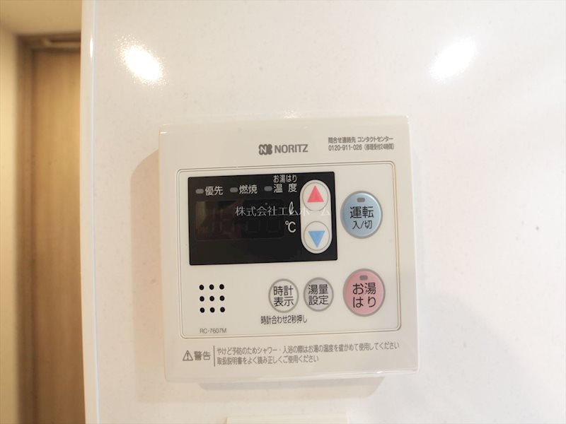 S-RESIDENCE東別院 給湯設備（温度設定可）