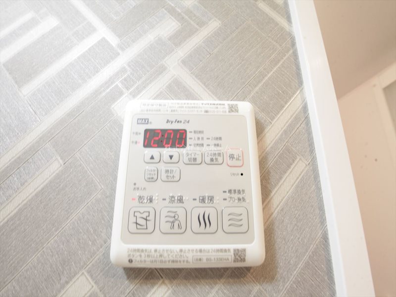 S-RESIDENCE東別院 浴室暖房乾燥機能付き