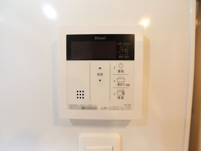 S-RESIDENCE山王 給湯設備　温度調整可能です