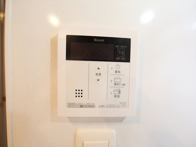S-RESIDENCE山王 給湯設備　温度調整可能です
