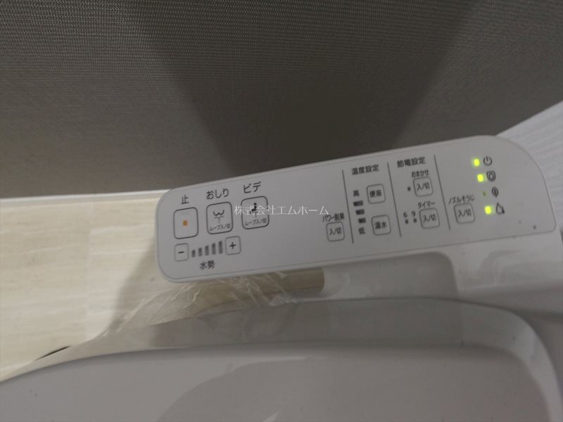シロノハウス 温水洗浄暖房便座付トイレ