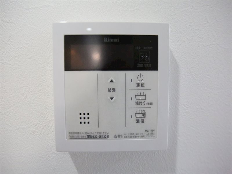 ボーデュキャナル幅下 給湯設備　温度調整可能です