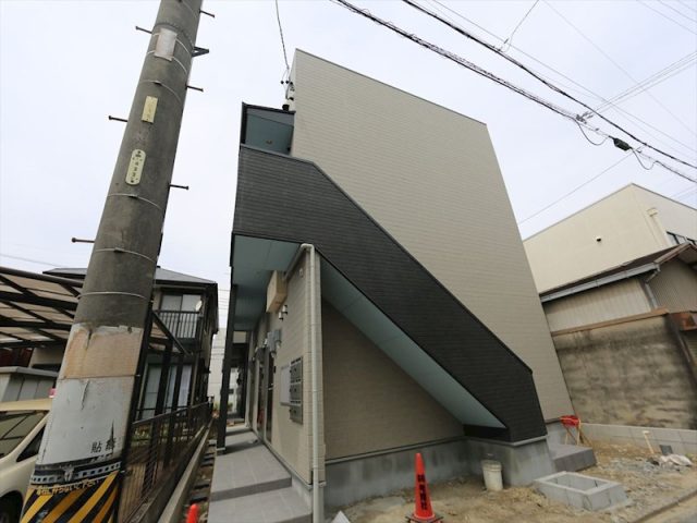thankful(サンクフル) 愛知県名古屋市中村区北畑町1丁目27-2
