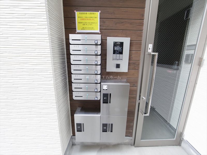 ルーチェテラス水切町 オートロックTVモニターホン宅配BOX完備