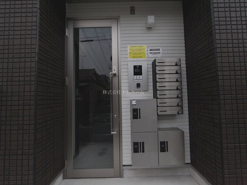 エイト2 オートロックTVモニターホン宅配BOX完備