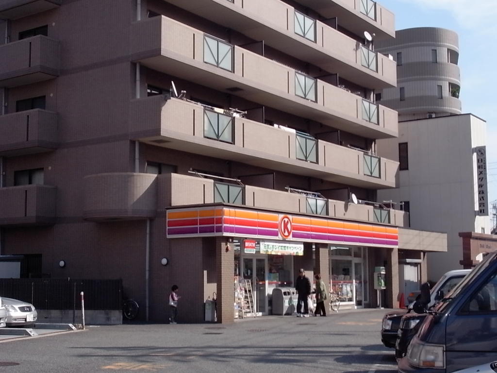 ＷＩＬＬ（ウィル） サークルK大井橋店 (コンビニ)