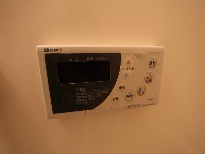 ベーネ明治 追い焚き付　オートバス機能付給湯設備
