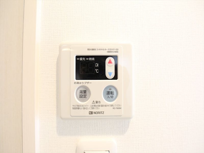 CHIFFON名駅(シフォン名駅) 給湯　温度調整可能です