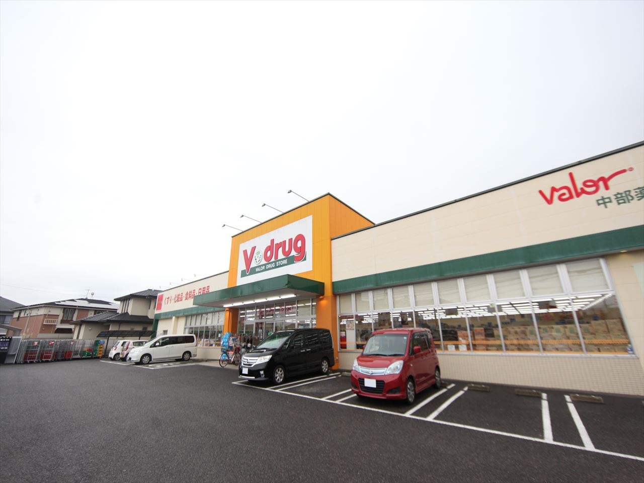 アペラシオン味美 V・drug 勝川店（ドラッグストア）