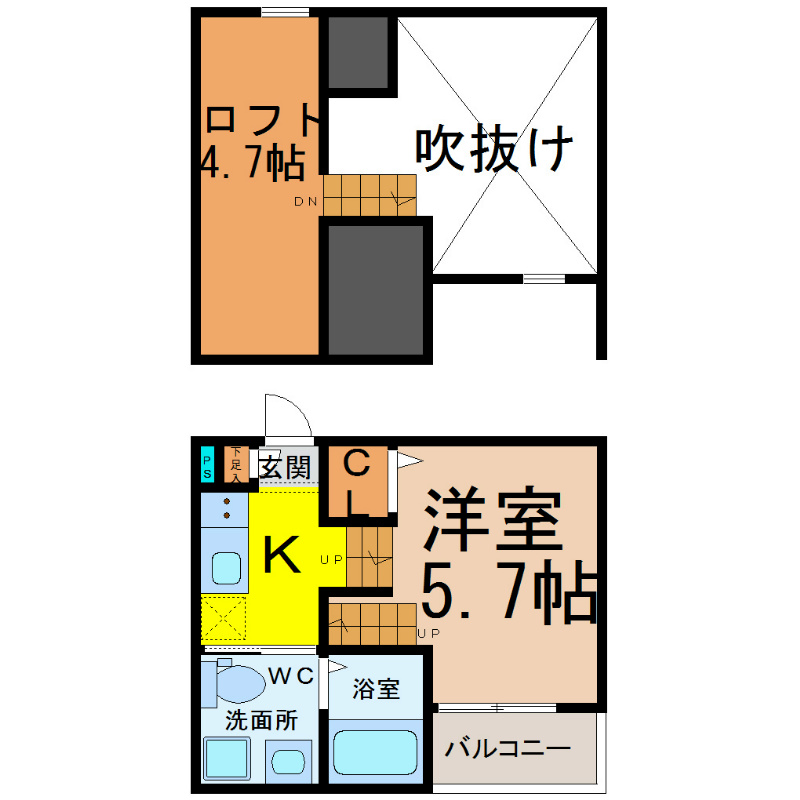 ＡＳＴＥＲＩＡ金山 間取り　洋室5.7帖　ロフト4.7帖