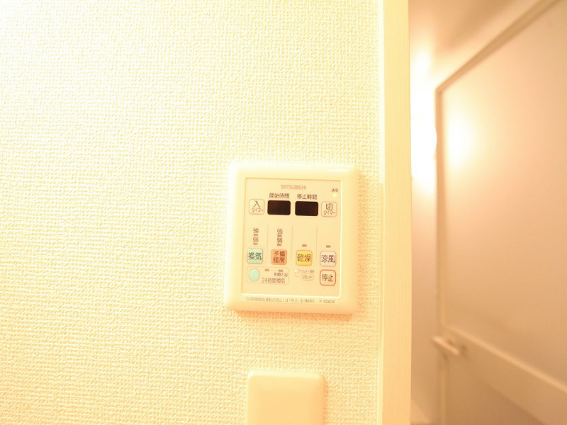 アヴォワール丸の内 浴室暖房乾燥機　24時間換気バスルーム