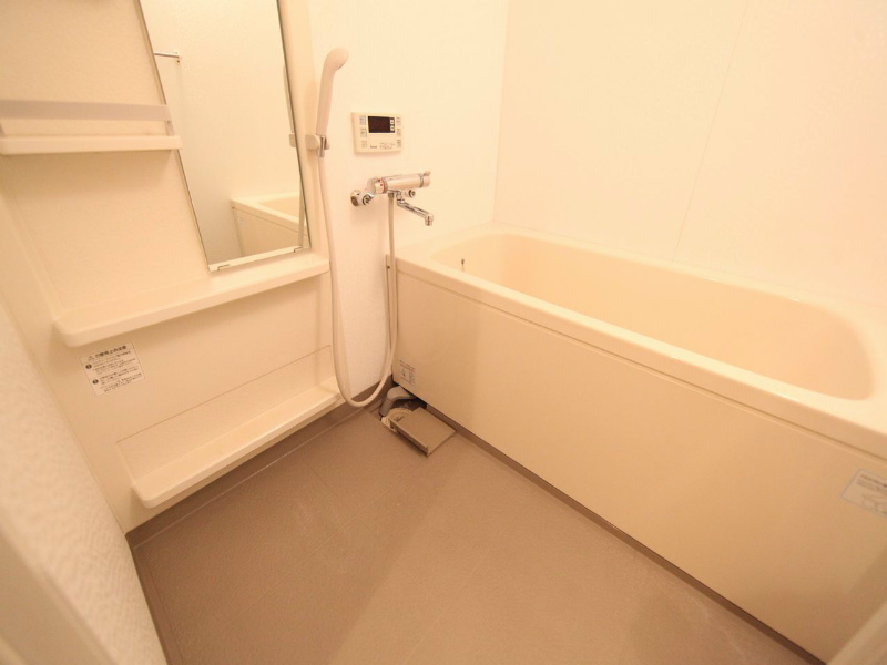 アヴォワール丸の内 追い焚き　オートバス　浴室暖房乾燥機　24時間換気バスルーム
