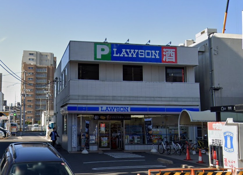 ＧＲＡＮＤＴＩＣ野並 ローソン　野並駅前店