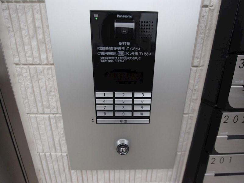 ハーモニック御器所 オートロック完備