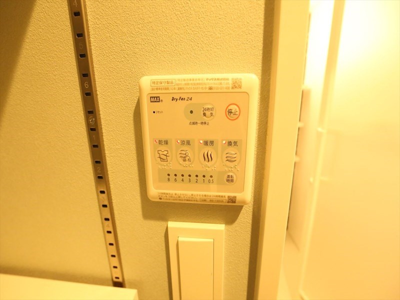 スリーアイランドタワー久屋大通 浴室暖房乾燥機付き