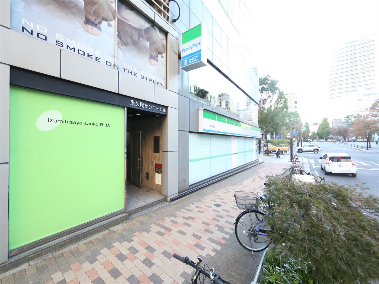 スリーアイランドタワー久屋大通 ファミリーマート 泉一丁目店