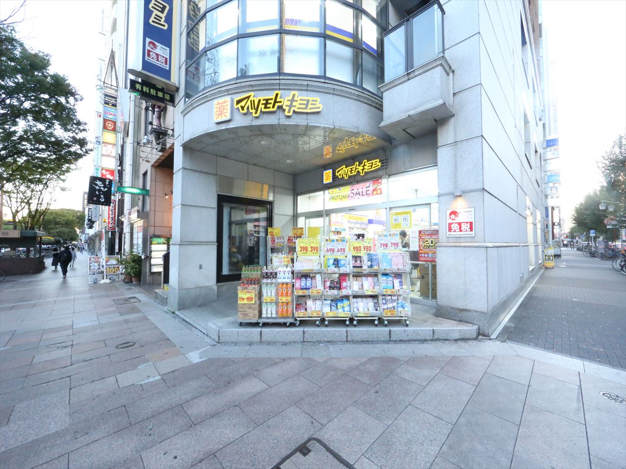 スリーアイランドタワー久屋大通 マツモトキヨシ 新名古屋テレビ塔前店