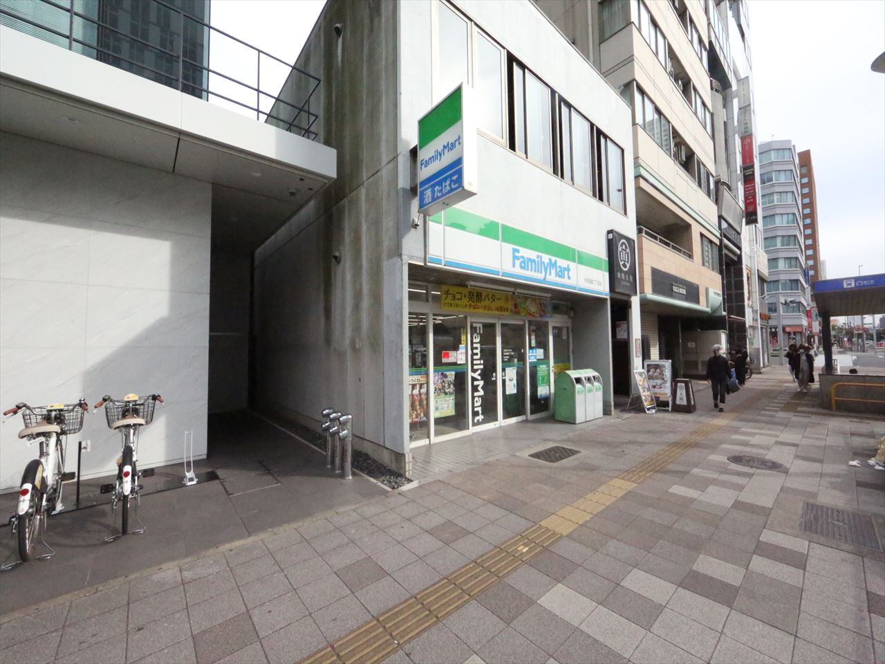 ＩＥ伏見 ファミリーマート 伏見通錦二丁目店