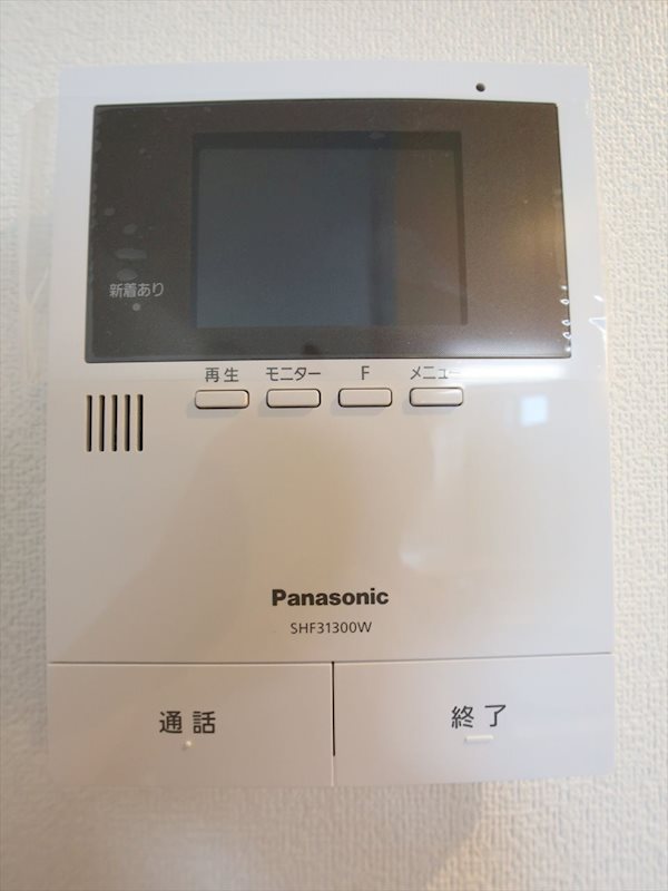 ベネフィス高畑 ＴＶモニター付インターホン