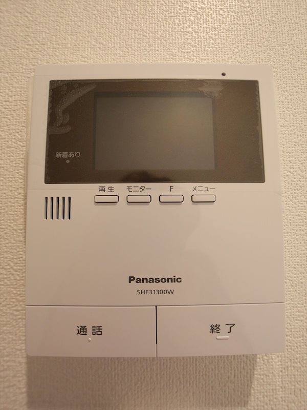 ベネフィス高畑 ＴＶモニター付インターホン