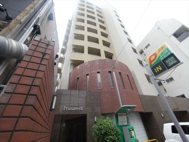 Primavera(プリマヴェーラ) 愛知県名古屋市千種区今池5丁目15-8