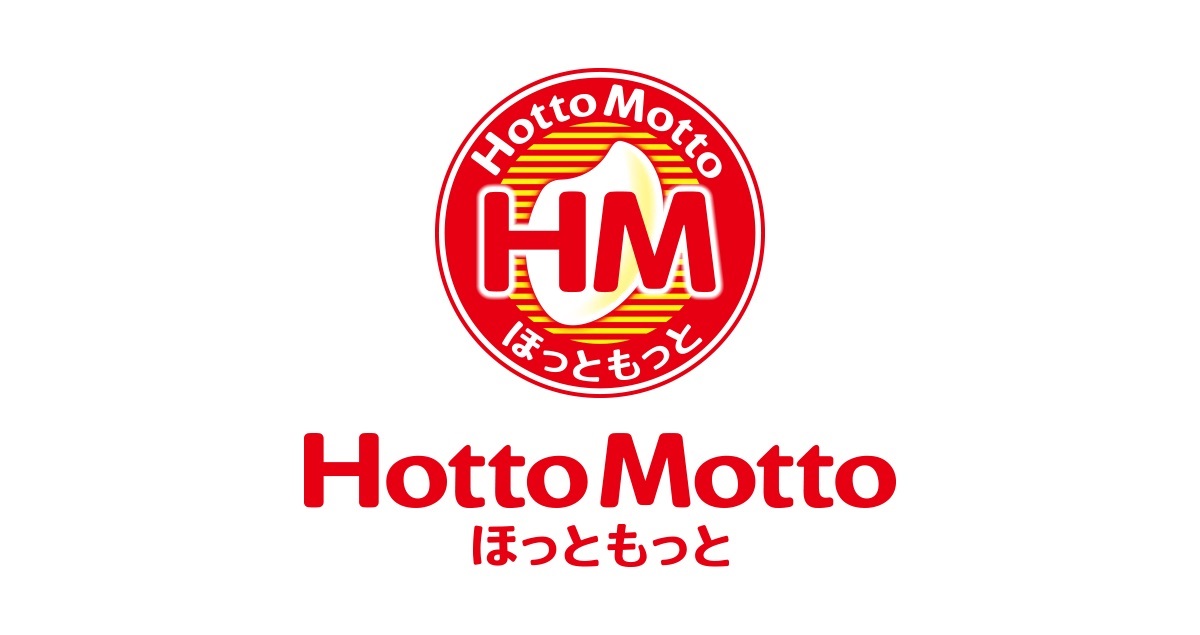 レインボー東Ｂ ほっともっと 岡崎井内町店