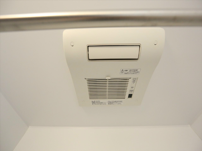 ファンキャッスル 浴室暖房乾燥機付　24時間換気機能付バスルーム