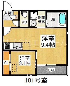 愛知県名古屋市熱田区千代田町 間取図