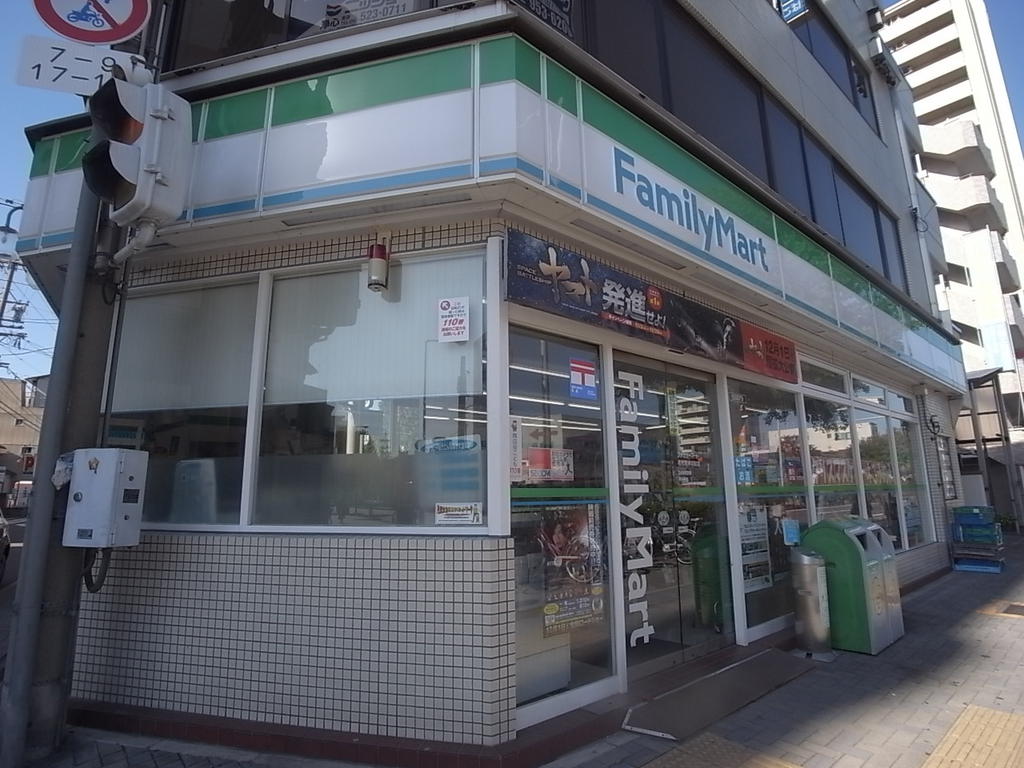 オンディーヌ花の木 ファミリーマート名古屋押切町店