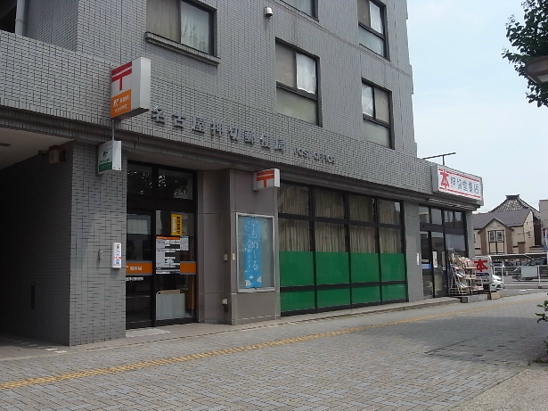 オンディーヌ花の木 名古屋押切郵便局