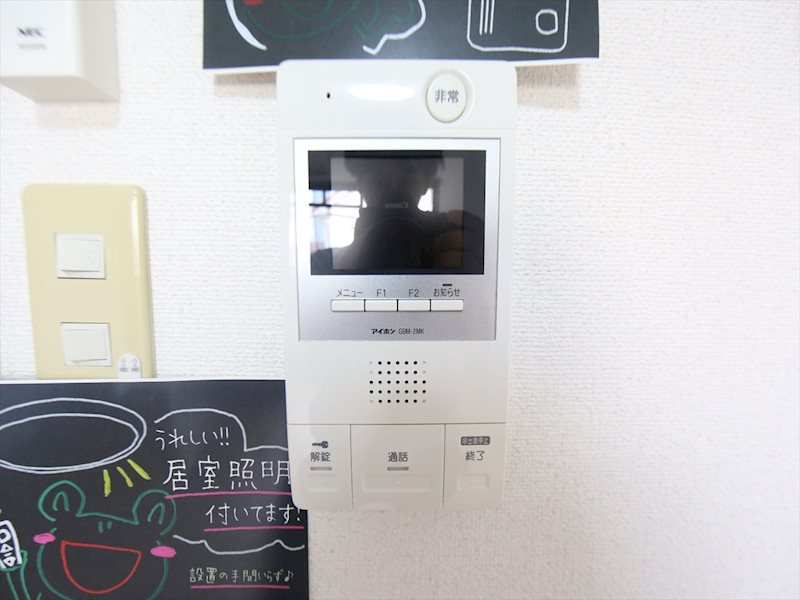 キャッスルⅢ TVモニター付きインターホン