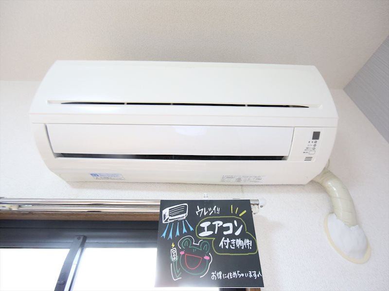 キャッスルⅢ エアコン完備