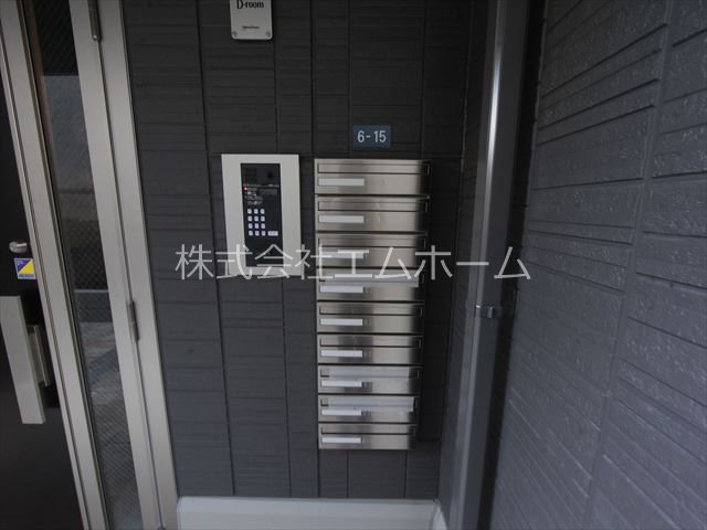 AMNOS今池B棟（アムノスイマイケ） 集合ポスト付