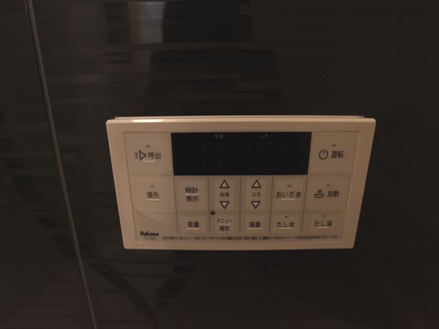 AMNOS今池A棟（アムノスイマイケ） 追い焚き機能付き