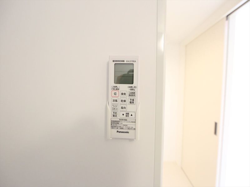フランド本陣 浴室暖房乾燥機付